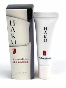 資生堂 HAKU ハク メラノフォーカス CR サンプル 薬用美白美容液 ほぼ未使用 コスメ レディース 6gサイズ SHISEIDO