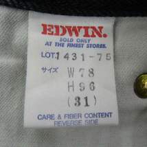 エドウィン デニムパンツ ボトムス ジーンズ メンズ 31サイズ グレー EDWIN_画像6