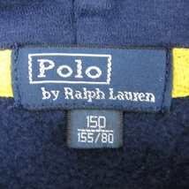 ポロバイラルフローレン パーカー スウェット ビッグポニー キッズ 男の子用 151 15/16サイズ 紺×緑 Polo by Ralph Lauren_画像3