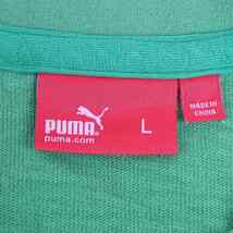 プーマ 半袖Ｔシャツ トップス ロゴT スポーツウエア コットン メンズ Lサイズ グリーン PUMA_画像3