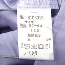 エフオーキッズ 長袖シャツ トップス 胸ポケット コットン 未使用品 キッズ 男の子用 120サイズ パープル F.O.KIDS_画像6