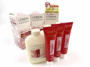 ロレアル アフターカラーシャンプー ヘアトリートメント 未使用 3点セット まとめて コスメ レディース LOREAL