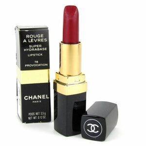 シャネル 口紅 スーパーイドゥラバーズ リップスティック 78 若干使用 コスメ レディース 3.5gサイズ CHANEL