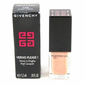 ジバンシィ ネイルカラー ヴェルニィ・プリーズ! 106 SWEET CORAL 残半量以上 コスメ レディース 5.5gサイズ GIVENCHY