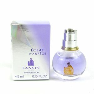  Lanvin Mini perfume ekladuaru page .o-do Pal famEDP almost unused fragrance lady's 4.5ml size LANVIN