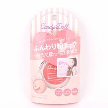 キャンディドール キャンディ パウダー チーク アプリコットコーラル 未使用 コスメ レディース Candy Doll_画像1