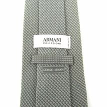 アルマーニコレッツォーニ ネクタイ ワイドタイ チェック柄 シルク イタリア製 メンズ グレー ARMANI COLLEZIONI_画像3