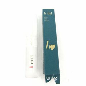  Be idol eyeliner Easy eye liner R 03.... pink remainder half amount and more cosme lady's 0.05g size b idol