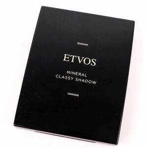エトヴォス アイシャドウ ミネラルクラッシィシャドー モーニングクルーズ 残半量以上 チップ無 レディース ETVOS