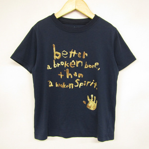 モンベル 半袖Ｔシャツ トップス グラフィックT アウトドアウエア キッズ 男の子用 130サイズ ブラック mont-bell