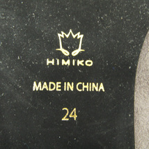 卑弥呼 パンプス フラットシューズ ポインテッドトゥ ブランド シューズ 靴 レディース 24サイズ グレー HIMIKO_画像3