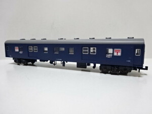 KATO スユ15-2001 中間車 [10-1590 郵便・荷物列車 東海道・山陽 後期編成 セットバラシ]