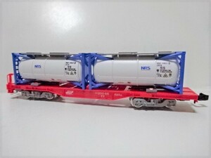 TOMIXkoki200-66 + container 2 piece [97944 JR DD51 shape Aichi machine district *.. if freight train set rose si]