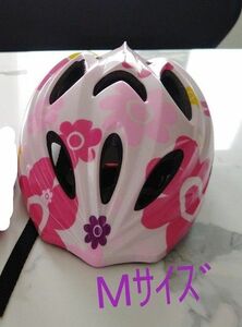 【中古】 自転車 ヘルメット 子供用 女の子 花柄