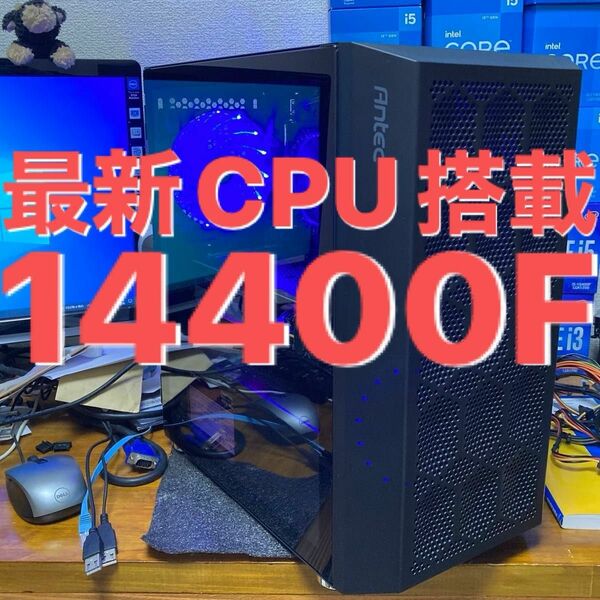 最新CPU 光るハイスペックゲーミングPC