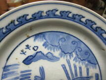 中国古玩　古染付　鹿図　皿　五寸皿1枚　無傷　あま焼き　直径約15cm高さ約3cm　追加画像有　ヤマト着払い発送_画像4