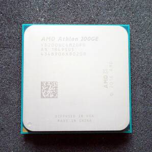 AMD Athlon 200GE with Radeon Vega3 3.20GHz AM4 CPU