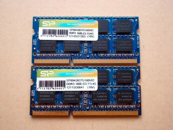 SiliconPower SP004GBSTU160V02 PC3-12800 (DDR3-1600) 4GB×2枚 合計8GB