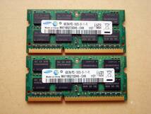 SAMSUNG M471B5273DH0 PC3-10600S (DDR3-1333) 4GB×2枚 合計8GB_画像1