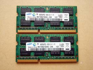 SAMSUNG M471B5273DH0 PC3-10600S (DDR3-1333) 4GB×2枚 合計8GB