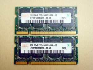 Hynix HYMP125S64CP8 PC2-6400S (DDR2-800) 2GB×2 sheets total 4GB