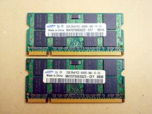 SAMSUNG M470T5663QZ3 PC2-6400S (DDR2-800) 2GB×2 sheets total 4GB