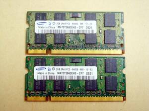SAMSUNG M470T5663EH3 PC2-6400S (DDR2-800) 2GB×2枚 合計4GB