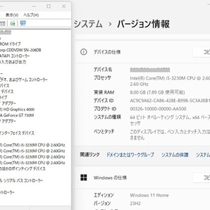 MSI CX61 Core i5 GeForce GT730M メモリ8GB SSD128GB WiFi DVD Windows11 15.6型 ノートPC の画像9