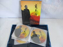 「NHK大河ドラマ 龍馬伝 完全版 DVD Ⅰ,Ⅱ,Ⅲ,Ⅳ(season1～4)_画像3