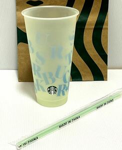 限定 新品未使用 スターバックス ◆2024 ミステリーカラーチェンジング リユーザブル カップ スタバ / Starbucks /タンブラー コールド 黄