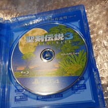 【PS4】 聖剣伝説3 トライアルズオブマナ_画像4