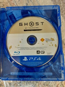 【PS4】 Ghost of Tsushima Director's Cut ゴースト オブ ツシマ ディレクターズ カット　動作品　ソフトのみ