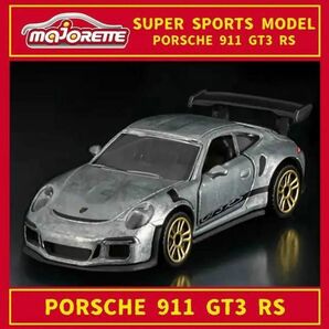 ポルシェ 911 GT3 RS 銀 シルバー マジョレットミニカー カバヤ