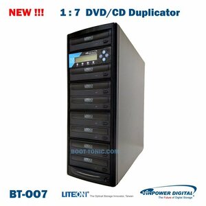 ★限定セール★送料無料★最新型 16倍速対応 日本語（漢字）表示 DVD/CDコピー機 1:7 デュプリケーター★新品★即日発送可