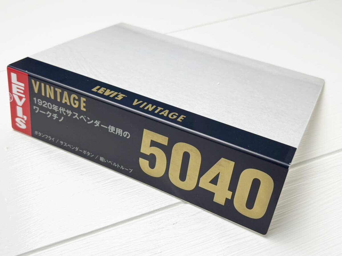 Yahoo!オークション -「リーバイス」(看板) (広告、ノベルティ Yahoo!オークション -「リーバイス」(看板) (広告、ノベルティ