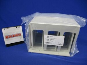 表面形端子カバー 配線用遮断器対応 漏電遮断器対応 UTMC63PC