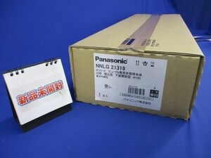 リニューアル用 天井埋込型 20形 非常用器具本体 LEDバー別売 NNLG21319