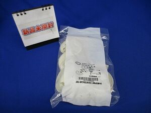 おめかしキャップ 厚鋼電線管用 10枚入 OMK22-10