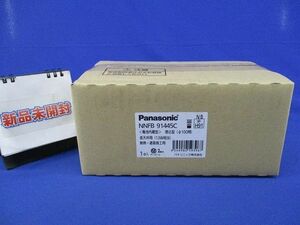 LED非常用照明器具 5000K φ100 低天井用 自己点検スイッチ付 リモコン別売 NNFB91445C