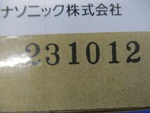 LEDダウンアンドスポットライト 3000K 広角 φ100 電源別売 調光器別売 NTS41133W_画像6