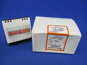 パイラック リップみぞ形鋼用電線管 20個入 K6AL-20