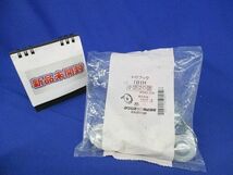 トロフック 型枠用ボックス固定金具 20個入 TB1H-20_画像1