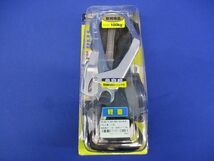 胴ベルト型墜落制止用器具 ランヤード+補助ロープ 黒 Mサイズ TB-ORL-2-593-SRBT-BLK-M-BP_画像6