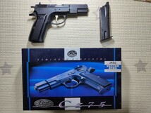 KSC CZ75 ファーストバージョン　マットブラック　ガスガン_画像1