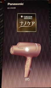 Panasonic ヘアドライヤー　eh-cna0b 