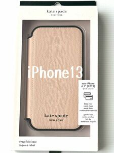ケイトスペード iPhone 13 手帳型 ピンク