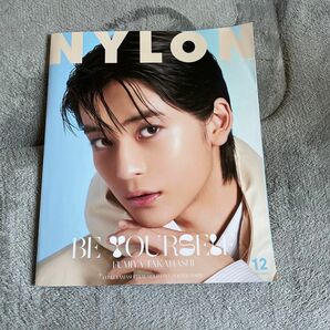 ＮＹＬＯＮ　ＪＡＰＡＮ（ナイロンジャパン ２０２３年１２月号 （カエルム）