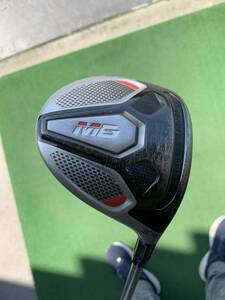 TaylorMade