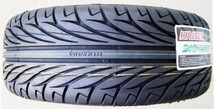 ■ 即日発送 こりゃ安い! 2024年製 ケンダ カイザー KAISER KR20 205/40R17 84H REINF 新品1本 ■【出品=在庫OK!】_画像2