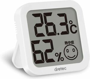 新品未開封　dretec ドリテック デジタル温湿度計 温度計 湿度計 大画面 コンパクト O-271WT ホワイト